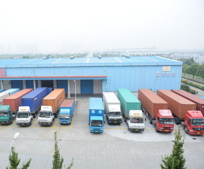 提供服務-普通貨運、航空貨運等