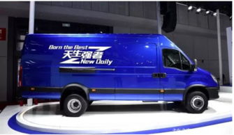 車(chē)界上神 魔都現(xiàn)身 全新一代依維柯產(chǎn)