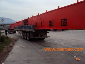 西寧到北京貨運價格,西寧到北京長途搬家,,西寧到北京貨運價格,西寧到北京長途搬家,生產(chǎn)廠家,西寧到北京貨運價格,西寧到北京長途搬家,價格