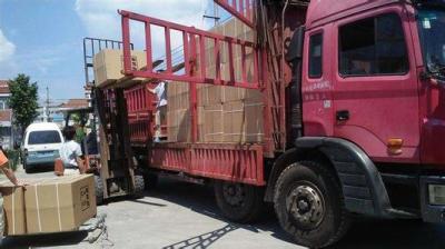 元壩區(qū)公司搬遷運(yùn)輸聯(lián)系電話,普通貨物運(yùn)輸電話