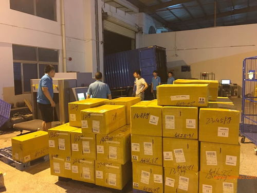 法國(guó) 德國(guó) 美國(guó) 英國(guó)fba 亞馬遜清關(guān)貨代公司,法國(guó) 德國(guó) 美國(guó) 英國(guó)fba 亞馬遜清關(guān)貨代公司生產(chǎn)廠家,法國(guó) 德國(guó) 美國(guó) 英國(guó)fba 亞馬遜清關(guān)貨代公司價(jià)格