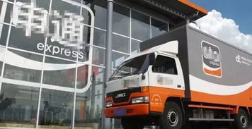 警惕貨運服務中的不當行為 女顧客遭遇騷擾